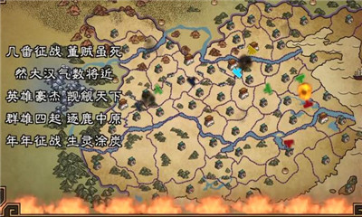無雙亂斬