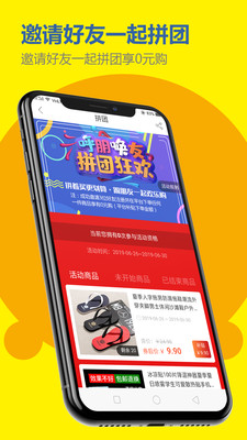 小資巴士