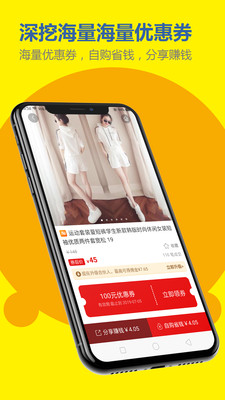 小資巴士