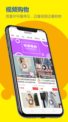 小資巴士