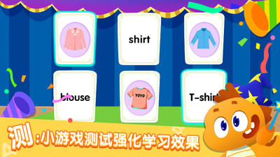 多多少兒英語