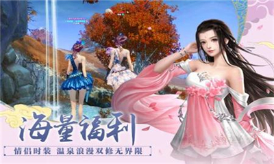虹麟至尊截圖欣賞