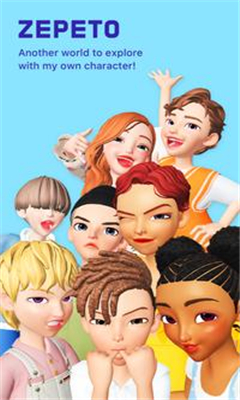 崽崽zepeto