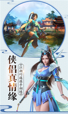 一劍來(lái)遮天