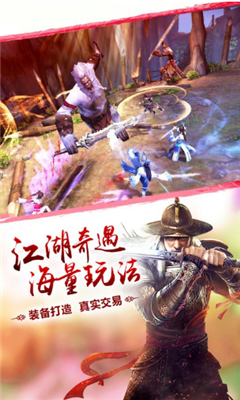 九陰玄學(xué)截圖欣賞