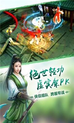 九陰玄學(xué)