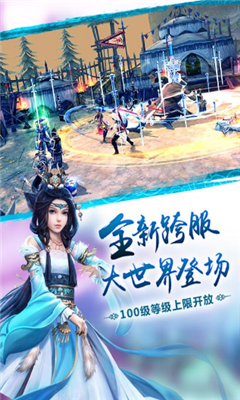 九陰玄學(xué)