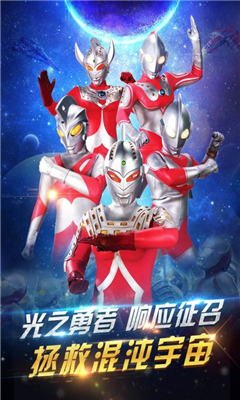 瘋狂追擊超人截圖欣賞