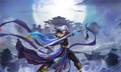 陰陽修真