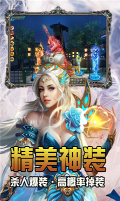 神魔無雙