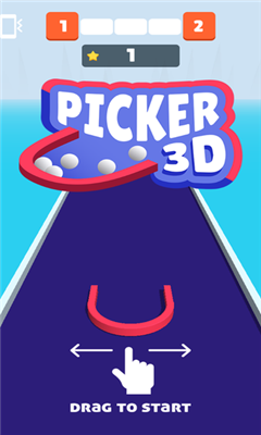 路障巡邏隊(duì)3D截圖欣賞