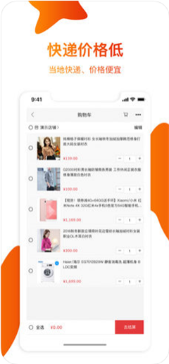 柬淘網(wǎng)
