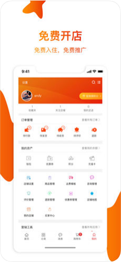 柬淘網(wǎng)