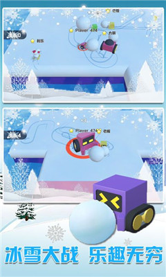雪地車大作戰(zhàn)截圖欣賞
