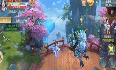 醉夢星辰