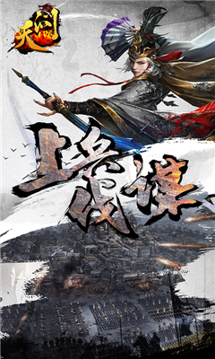 天問
