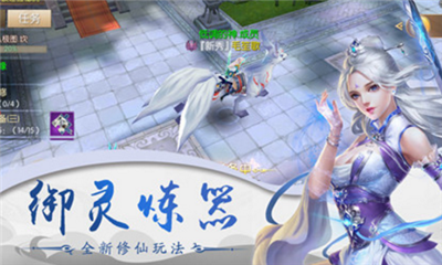 九轉(zhuǎn)天尊