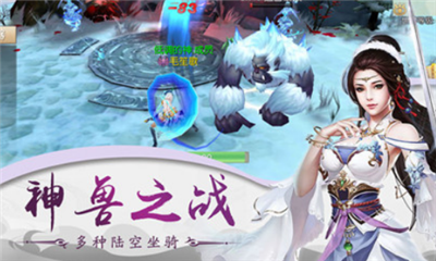 九轉(zhuǎn)天尊