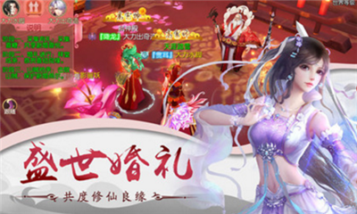 九轉(zhuǎn)天尊