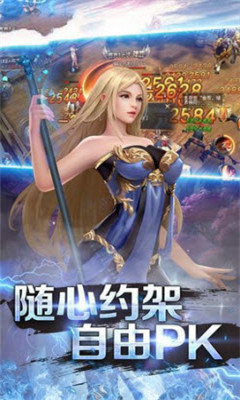 古劍情緣誅仙