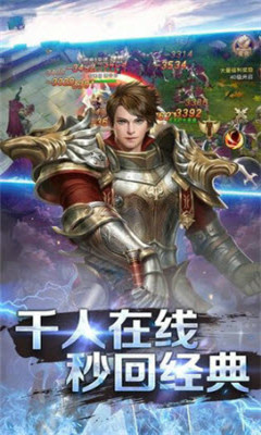古劍情緣誅仙