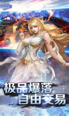 古劍情緣誅仙