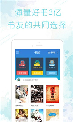 時代書城