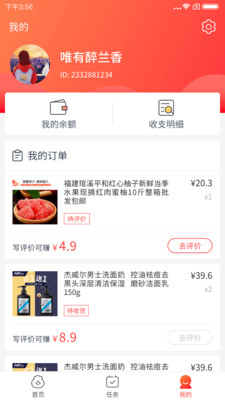 好好評(píng)
