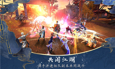 幻界王截圖欣賞