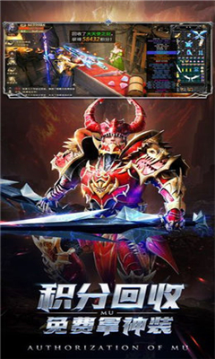 元尊混元天