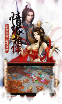 超神學(xué)院諸天降臨