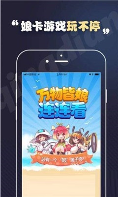 海英漫畫