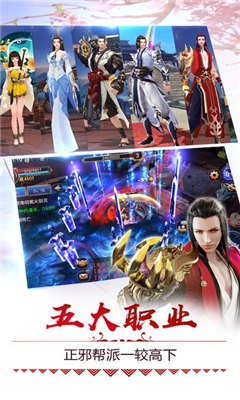 錦衣春秋