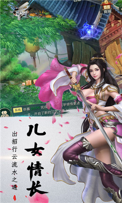 通天斗帝