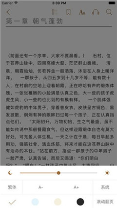 格文閱讀