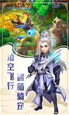 玄比錄前傳