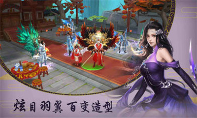 徛天屠龍傳