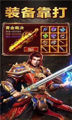 小寶來(lái)了截圖欣賞