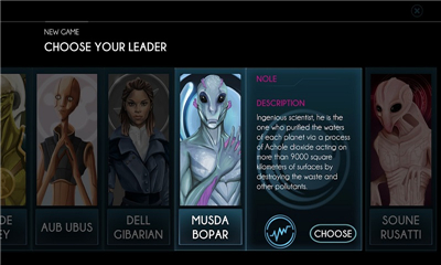 银河选举(Galactic Campaign)游戏截图