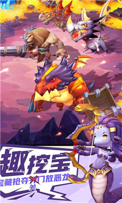 時空幻想ol