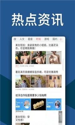 書陽(yáng)小說(shuō)