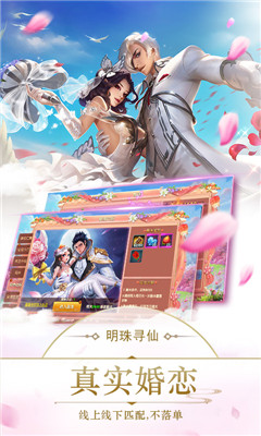 龍域九天