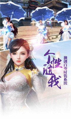 斗罗对决
