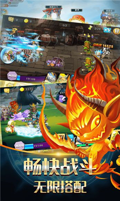 奇跡嘟嘟歸來BT版