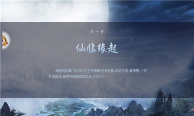 九霄云天