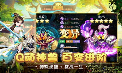倚天情緣之幻靈