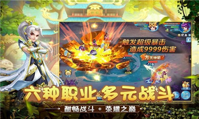 倚天情緣之幻靈