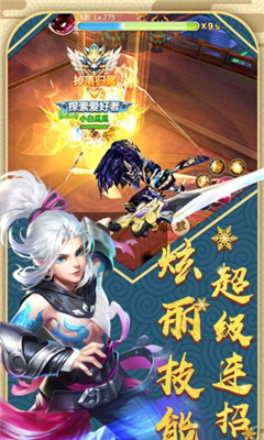 太虛遙