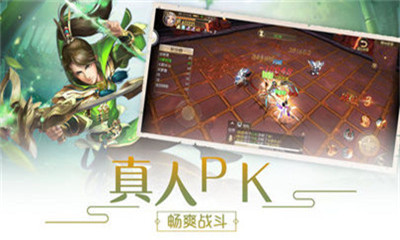 靈境修仙