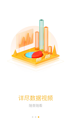 超凡電競